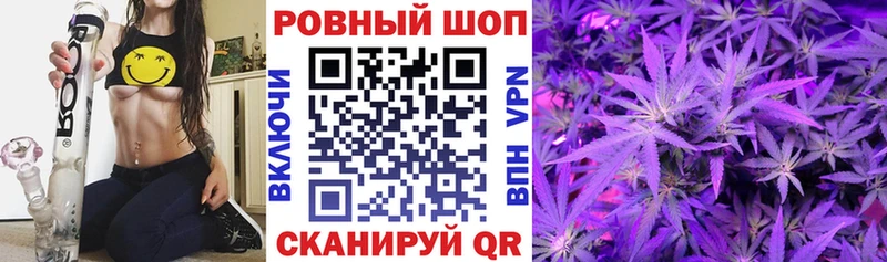 Наркошоп купить Бошки Шишки  СК  Меф мяу мяу  COCAIN  Калач