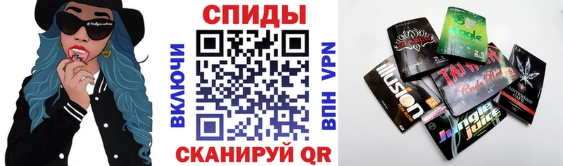 Купить закладки  Калач  БУТИРАТ вода 