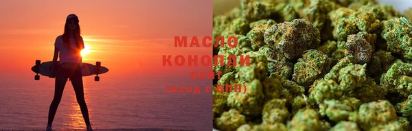 круглые Ельня