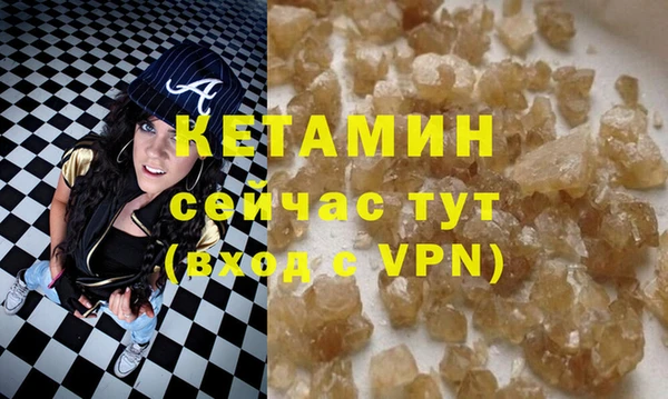 твердый Елабуга