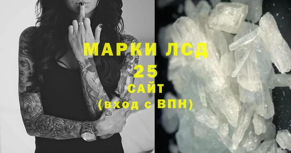 круглые Ельня