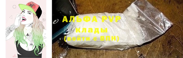 круглые Ельня