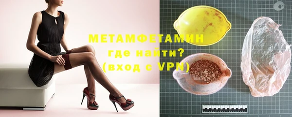 круглые Ельня