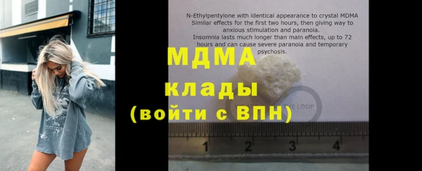 круглые Ельня