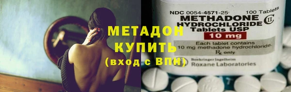 круглые Ельня