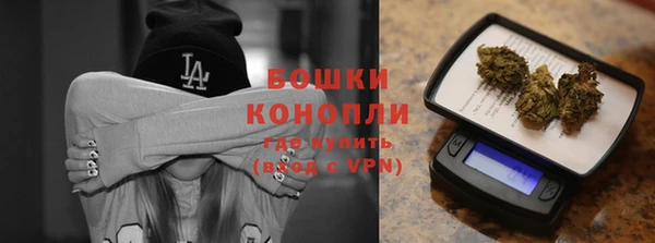 альфа пвп VHQ Елизово