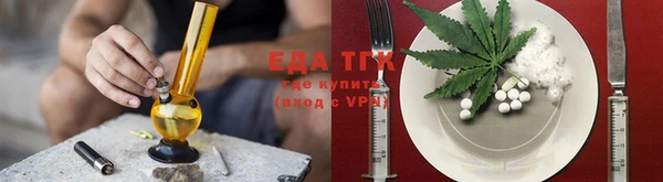 твердый Елабуга