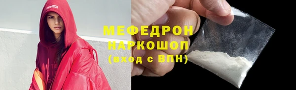 круглые Ельня