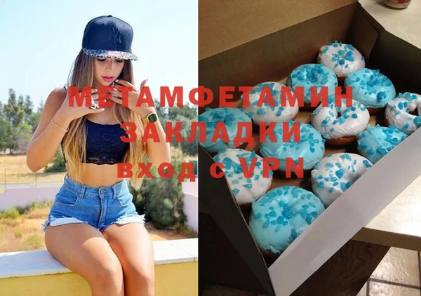 твердый Елабуга
