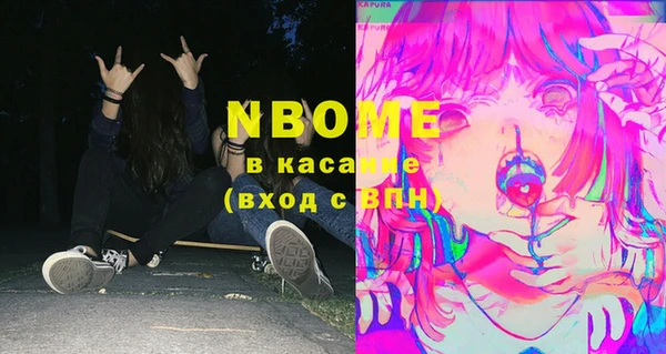круглые Ельня