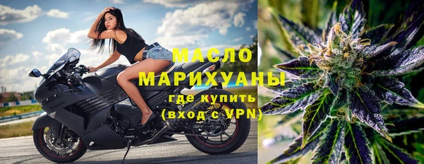 альфа пвп VHQ Елизово