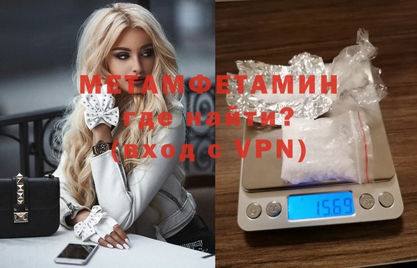 круглые Ельня