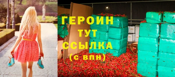 твердый Елабуга