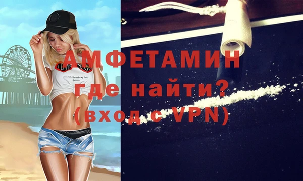 круглые Ельня