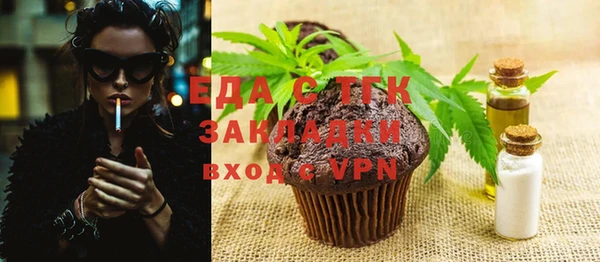 твердый Елабуга