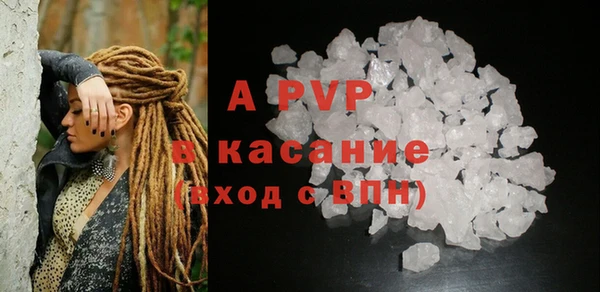 твердый Елабуга