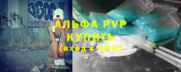 твердый Елабуга