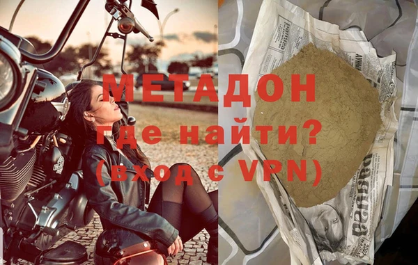 круглые Ельня