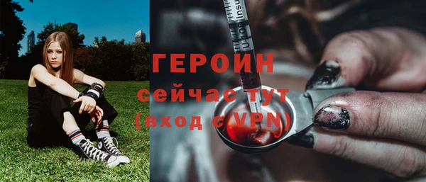 круглые Ельня