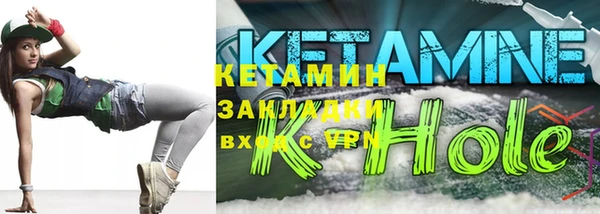 круглые Ельня