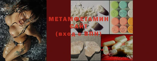 твердый Елабуга
