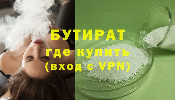 твердый Елабуга