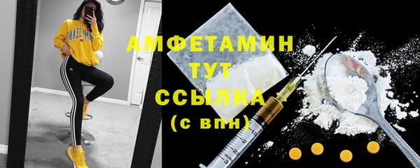 круглые Ельня