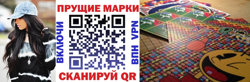Купить  Калач  Марки NBOMe 1500мкг 